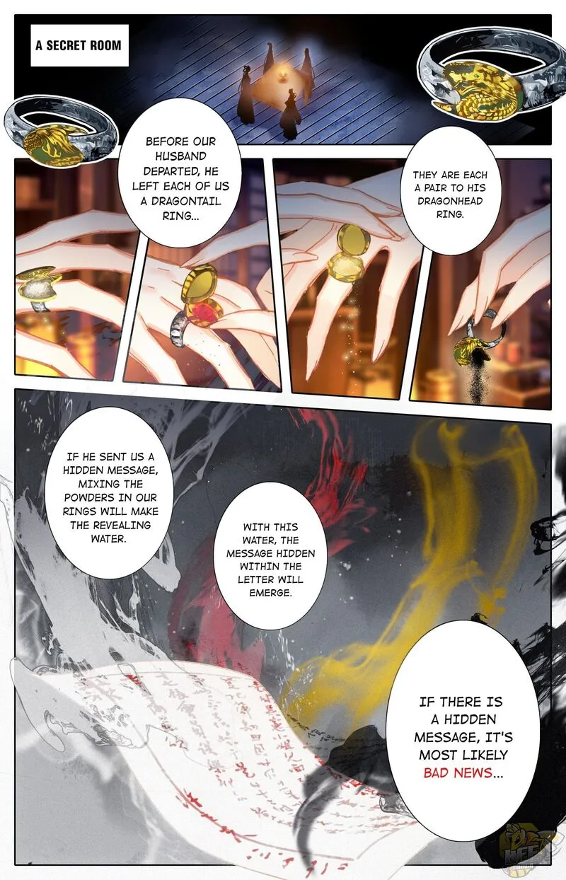 Read I Will Become an Immortal chapter 49 image 11 on Lezhin