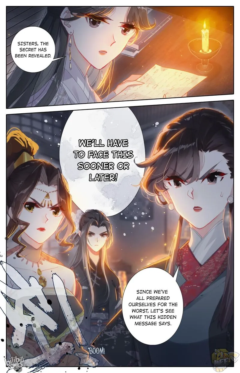 Read I Will Become an Immortal chapter 49 image 12 on Lezhin