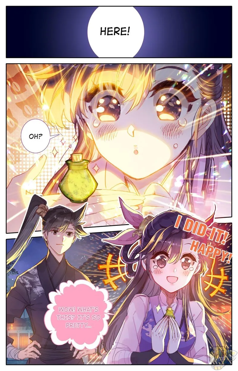 Read I Will Become an Immortal chapter 49 image 6 on Lezhin