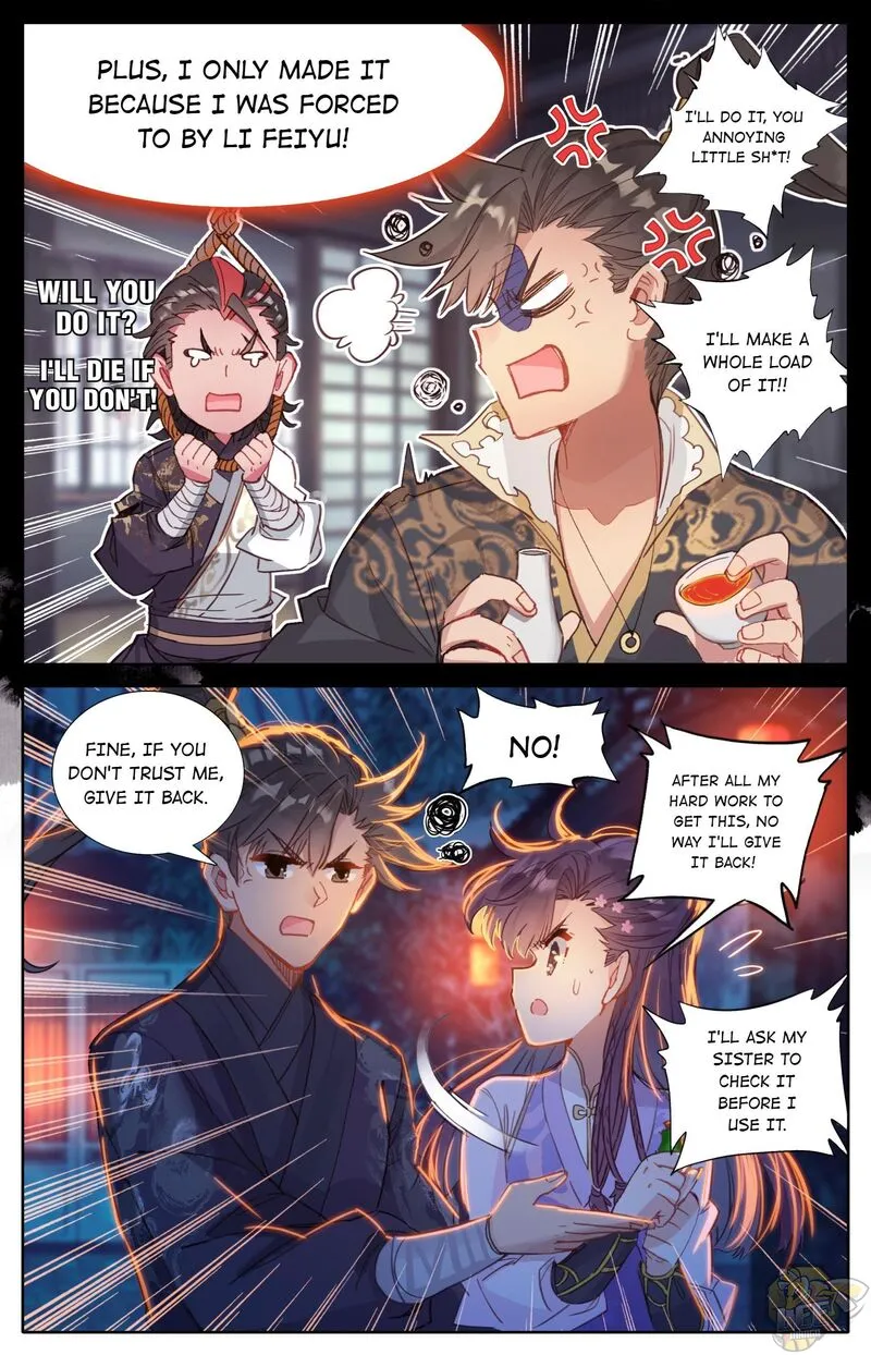 Read I Will Become an Immortal chapter 49 image 9 on Lezhin