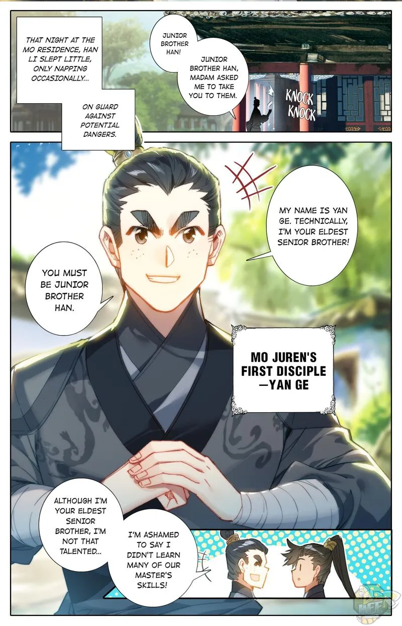 Read I Will Become an Immortal chapter 50 image 1 on Lezhin