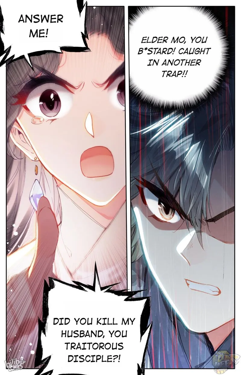 Read I Will Become an Immortal chapter 50 image 12 on Lezhin
