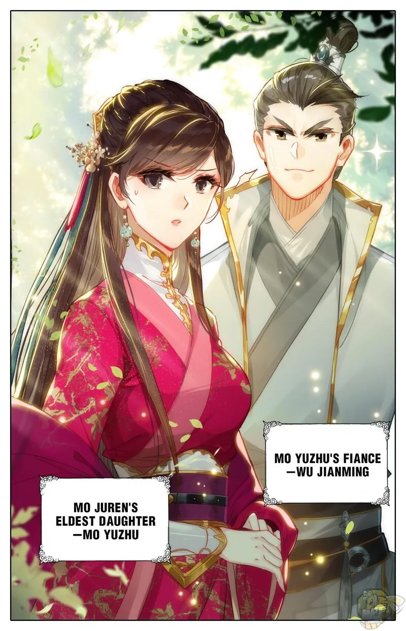 Read I Will Become an Immortal chapter 50 image 3 on Lezhin