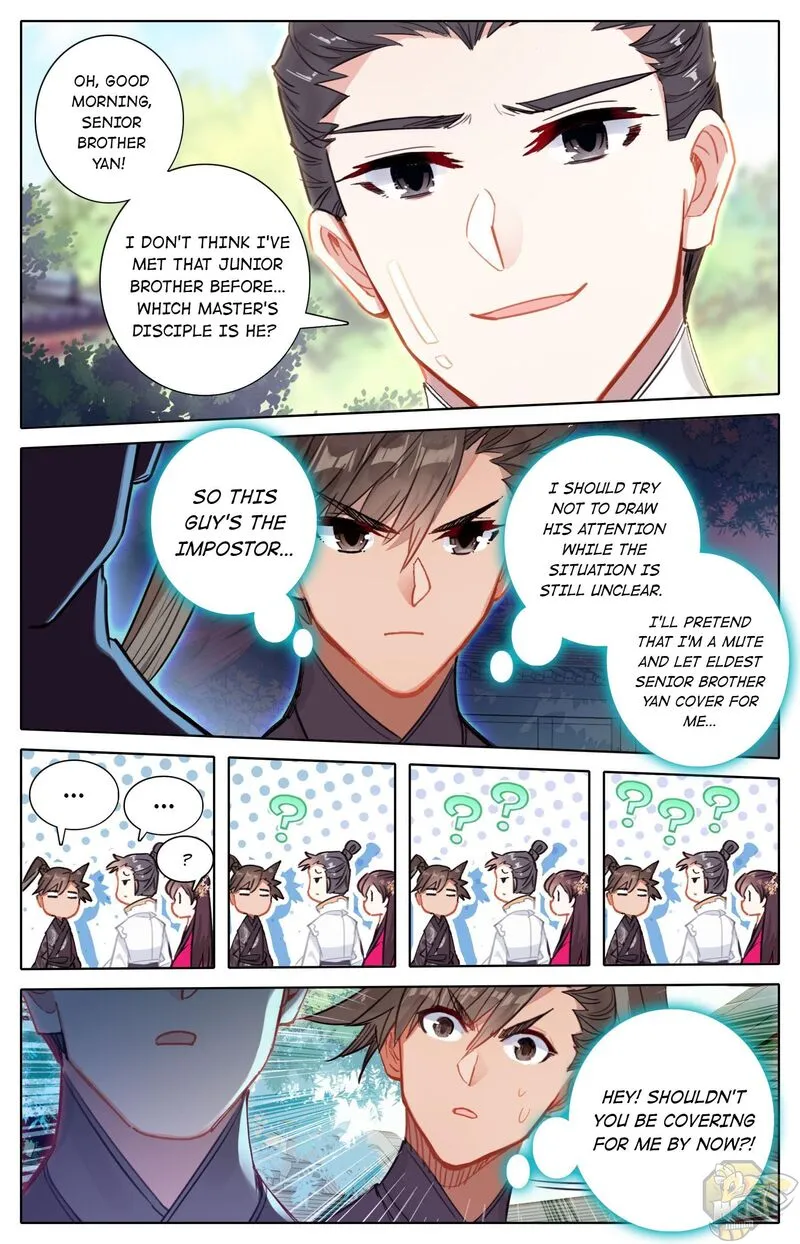 Read I Will Become an Immortal chapter 50 image 4 on Lezhin