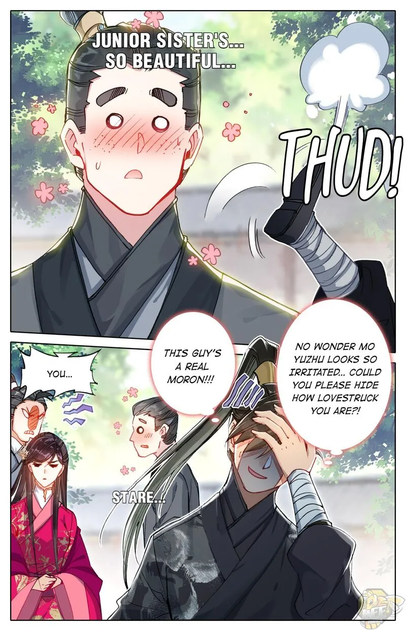 Read I Will Become an Immortal chapter 50 image 5 on Lezhin