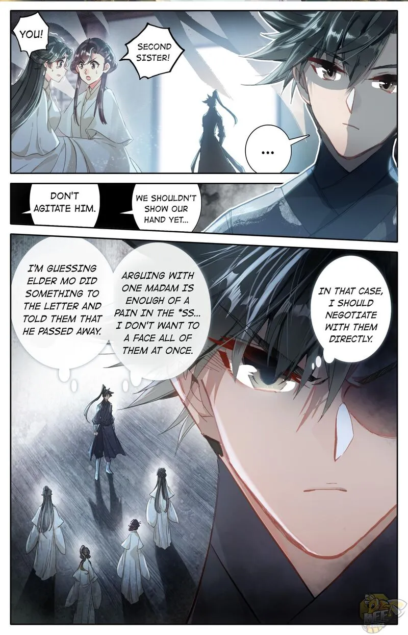 Read I Will Become an Immortal chapter 51 image 1 on Lezhin