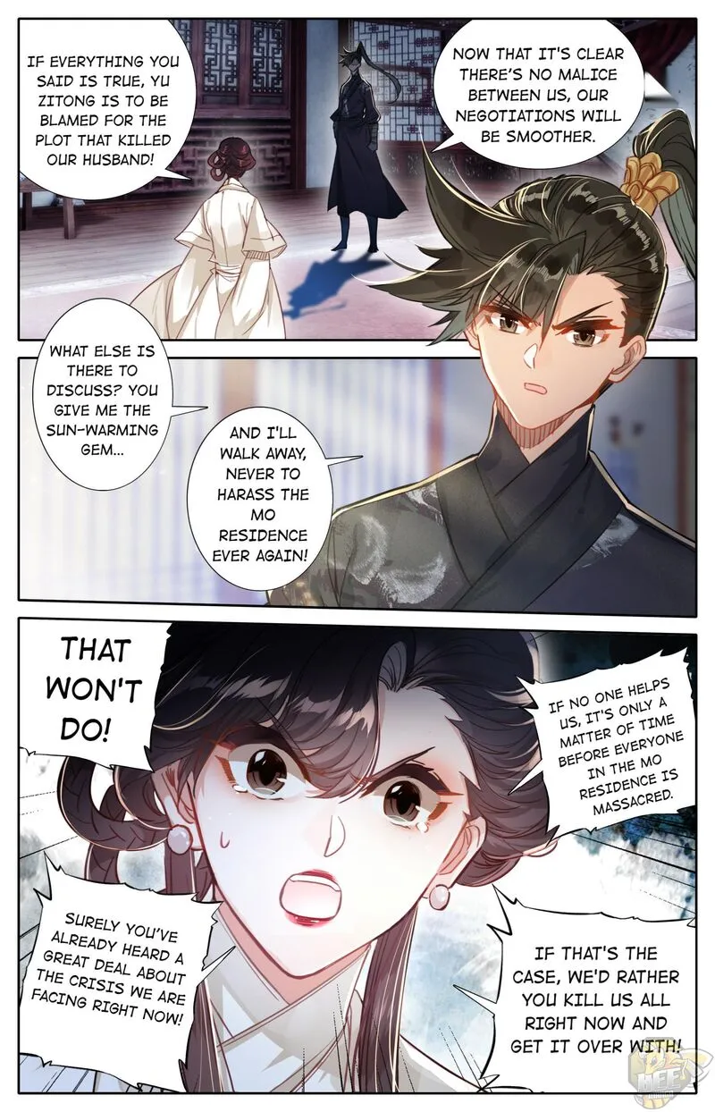 Read I Will Become an Immortal chapter 51 image 10 on Lezhin