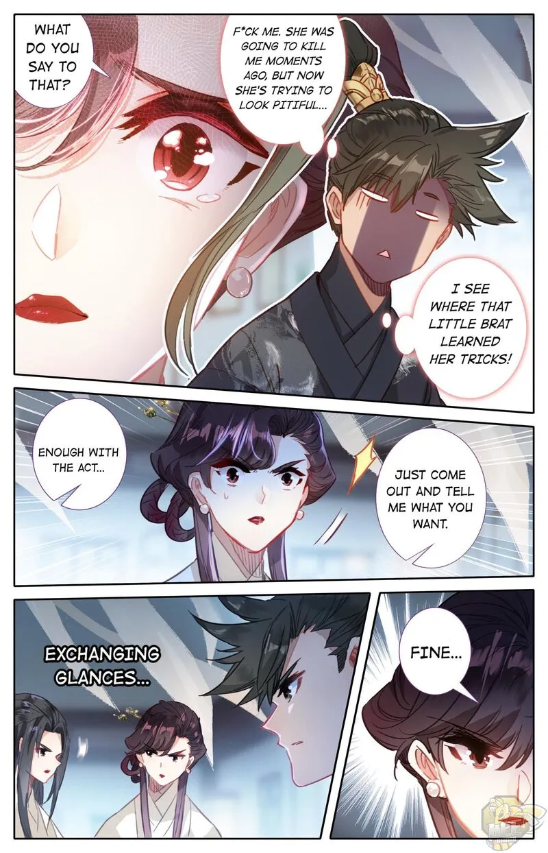 Read I Will Become an Immortal chapter 51 image 11 on Lezhin