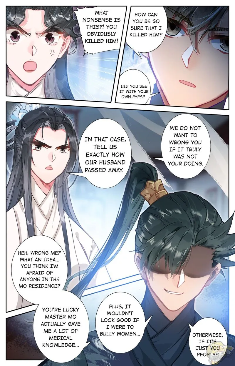 Read I Will Become an Immortal chapter 51 image 3 on Lezhin