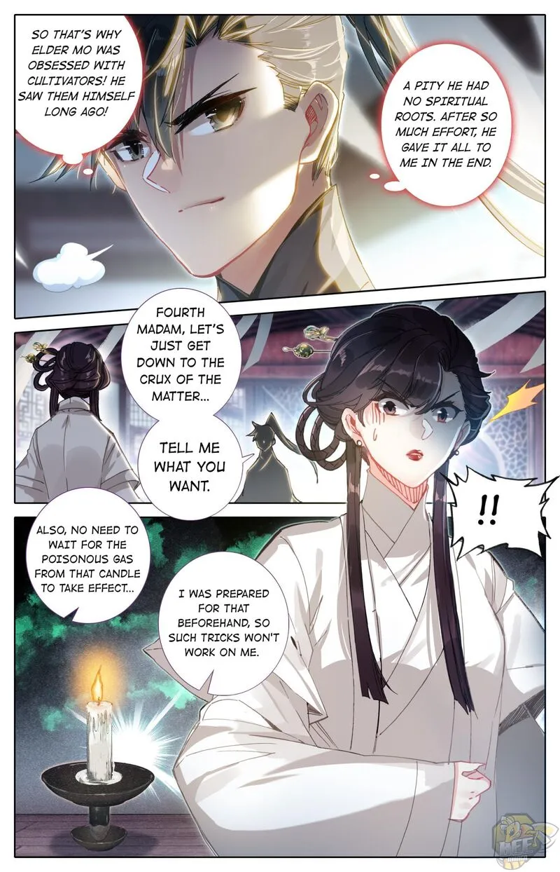 Read I Will Become an Immortal chapter 51 image 6 on Lezhin