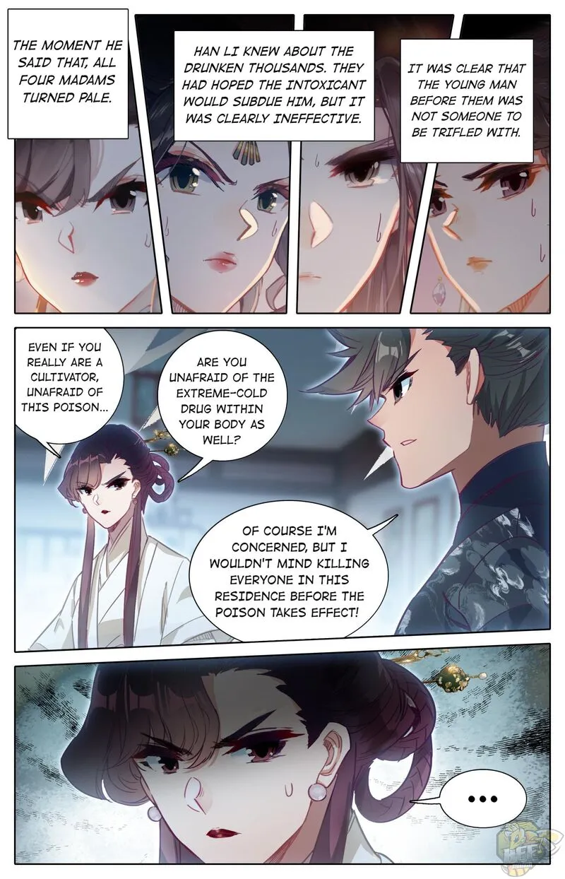 Read I Will Become an Immortal chapter 51 image 7 on Lezhin