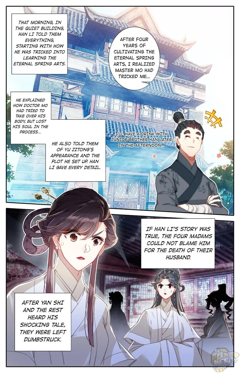 Read I Will Become an Immortal chapter 51 image 9 on Lezhin