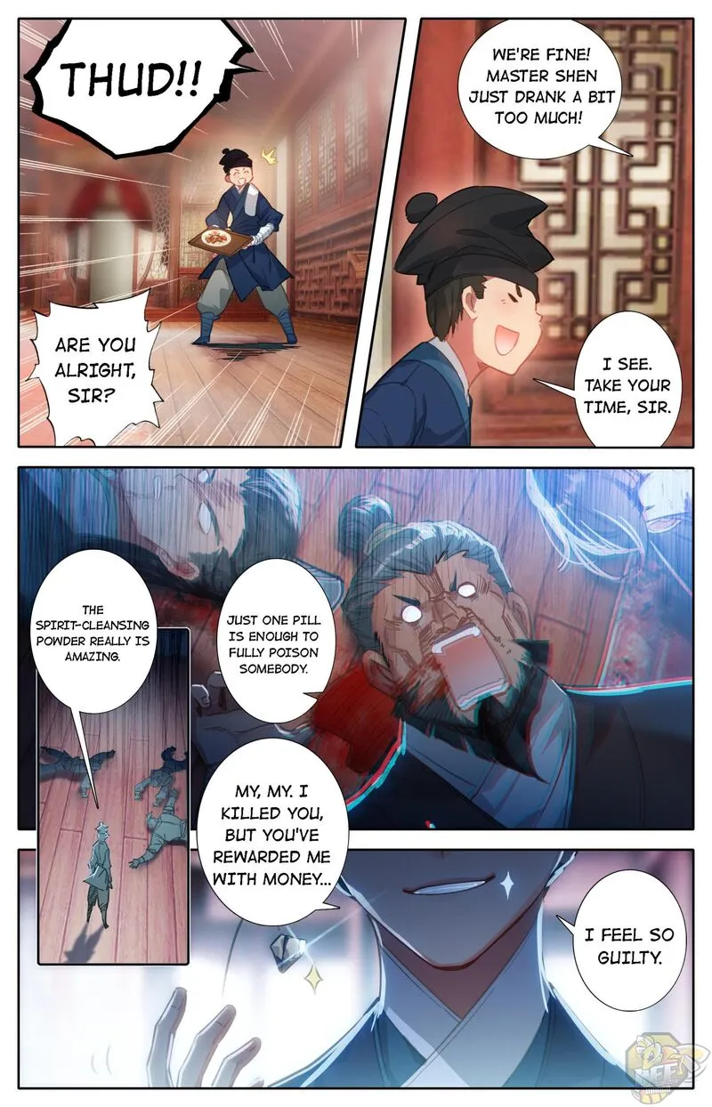 Read I Will Become an Immortal chapter 52 image 11 on Lezhin