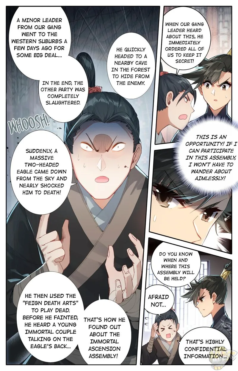 Read I Will Become an Immortal chapter 52 image 3 on Lezhin