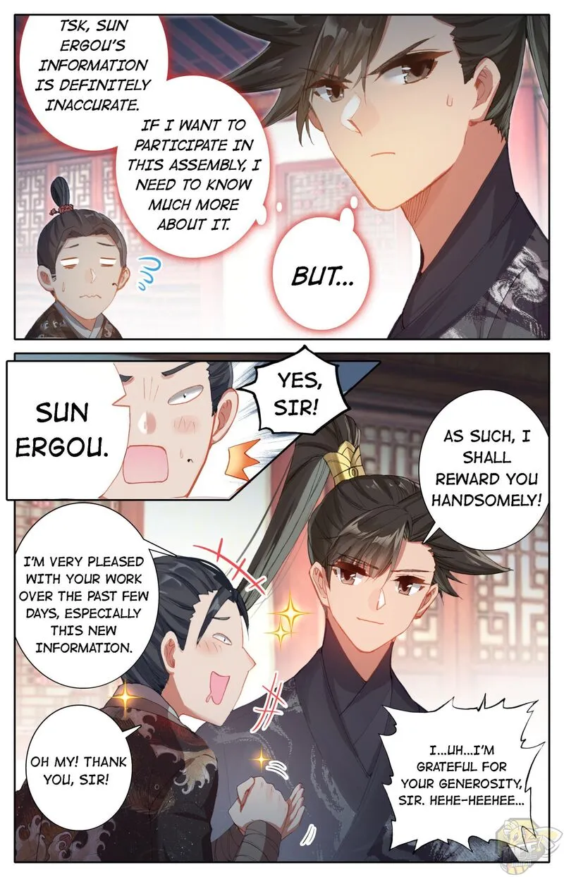 Read I Will Become an Immortal chapter 52 image 4 on Lezhin