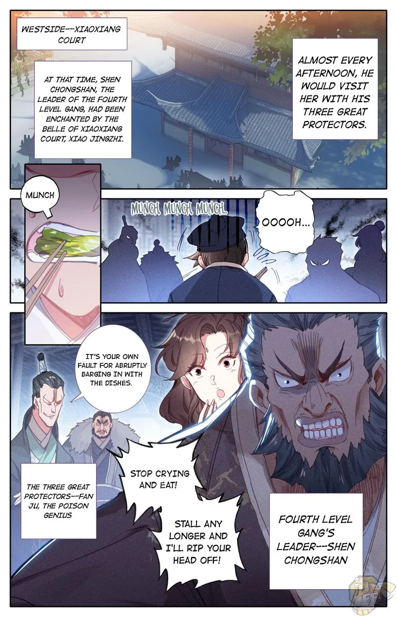 Read I Will Become an Immortal chapter 52 image 9 on Lezhin