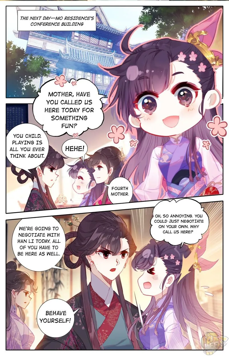 Read I Will Become an Immortal chapter 53 image 1 on Lezhin