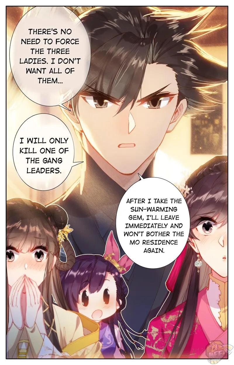 Read I Will Become an Immortal chapter 53 image 11 on Lezhin