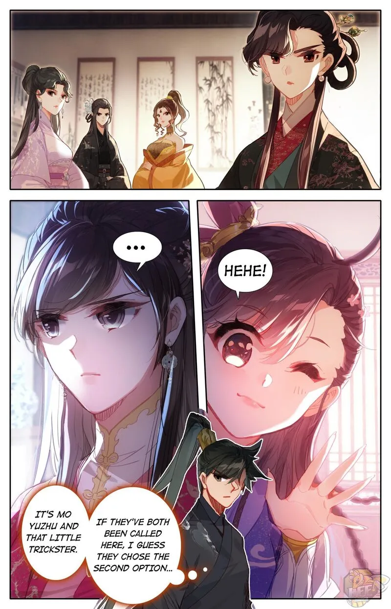 Read I Will Become an Immortal chapter 53 image 3 on Lezhin