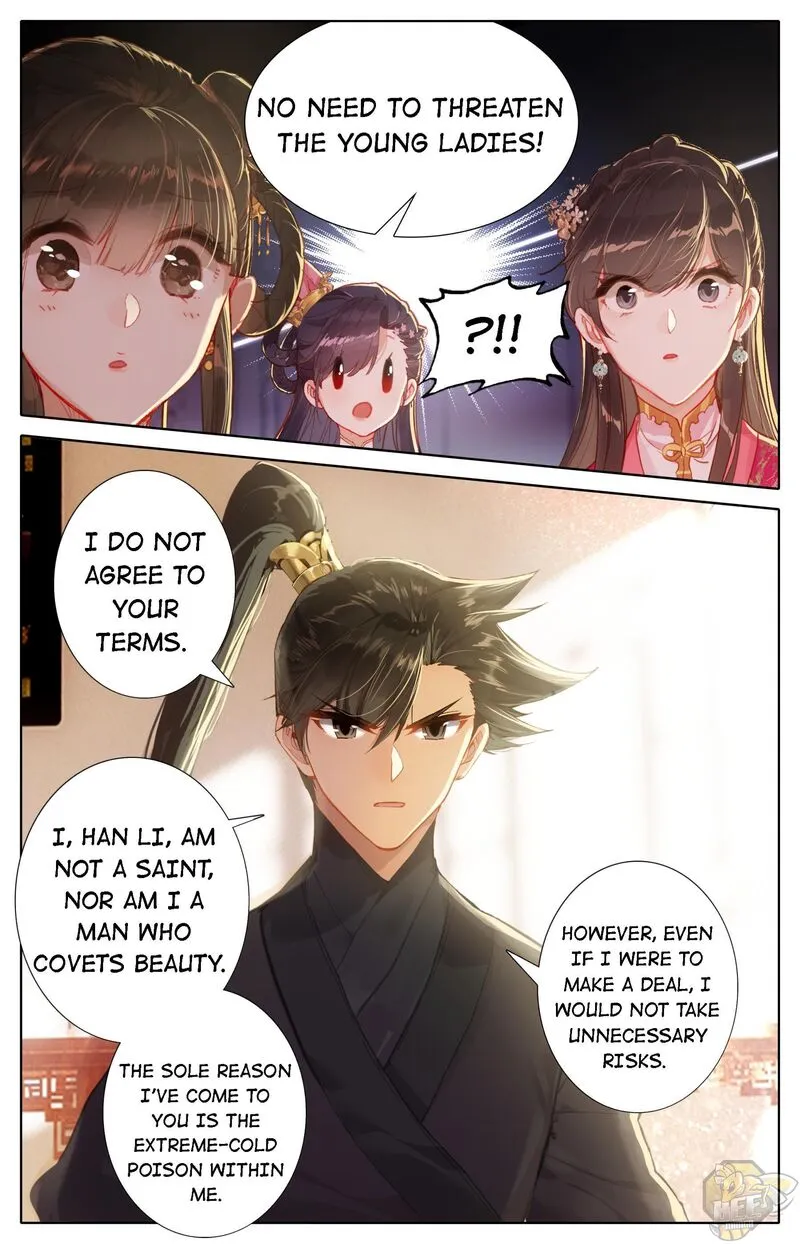 Read I Will Become an Immortal chapter 53 image 9 on Lezhin
