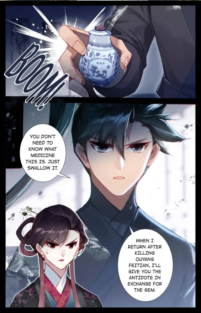 Read I Will Become an Immortal chapter 54 image 1 on Lezhin