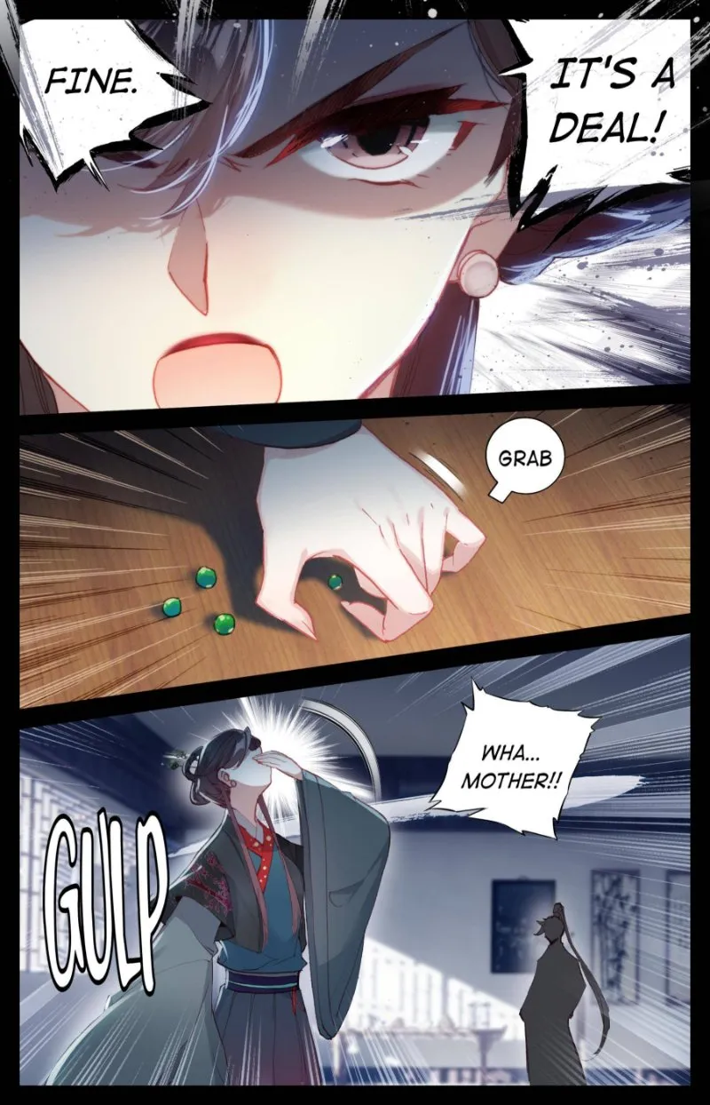 Read I Will Become an Immortal chapter 54 image 2 on Lezhin