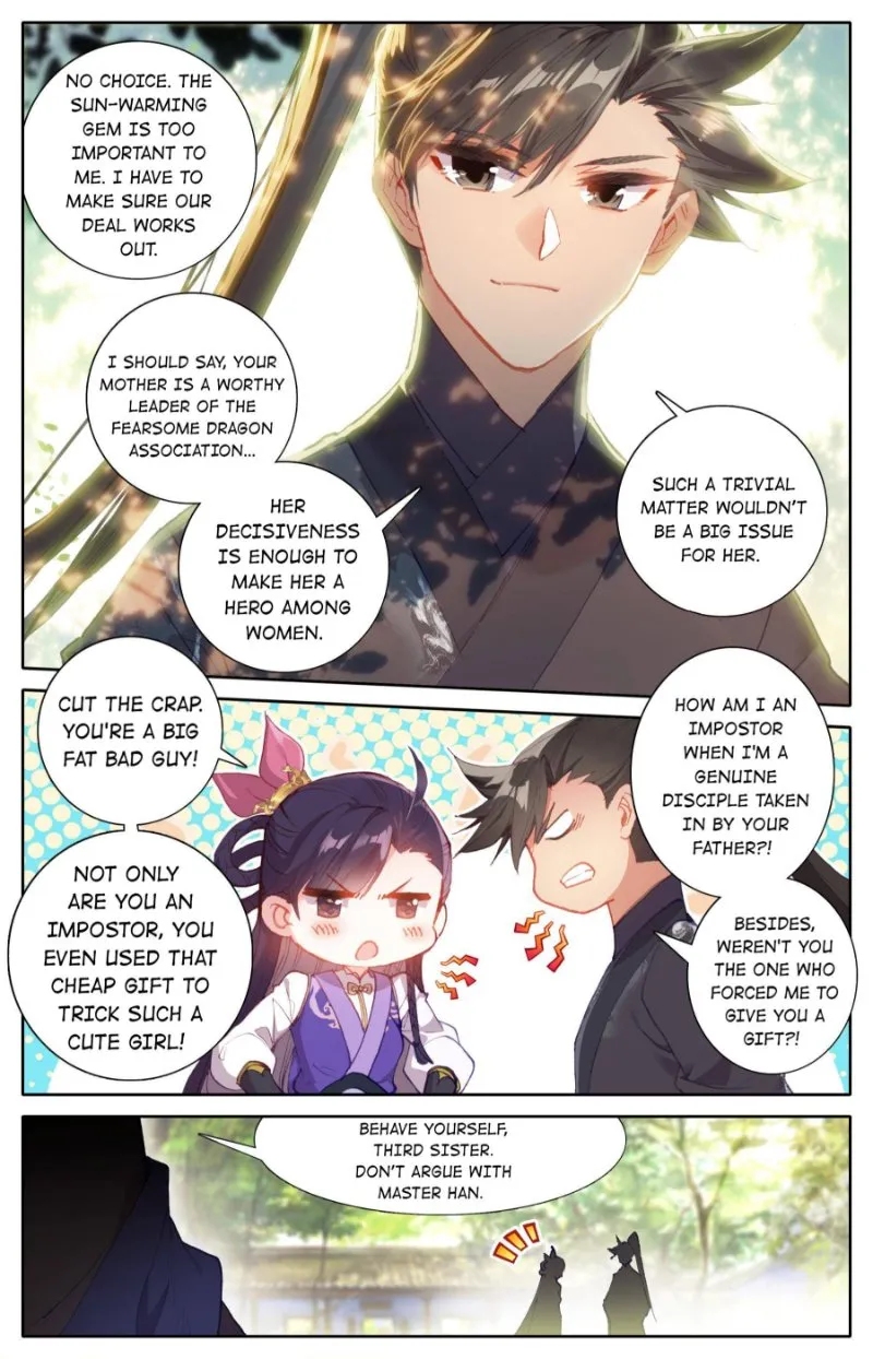 Read I Will Become an Immortal chapter 54 image 4 on Lezhin
