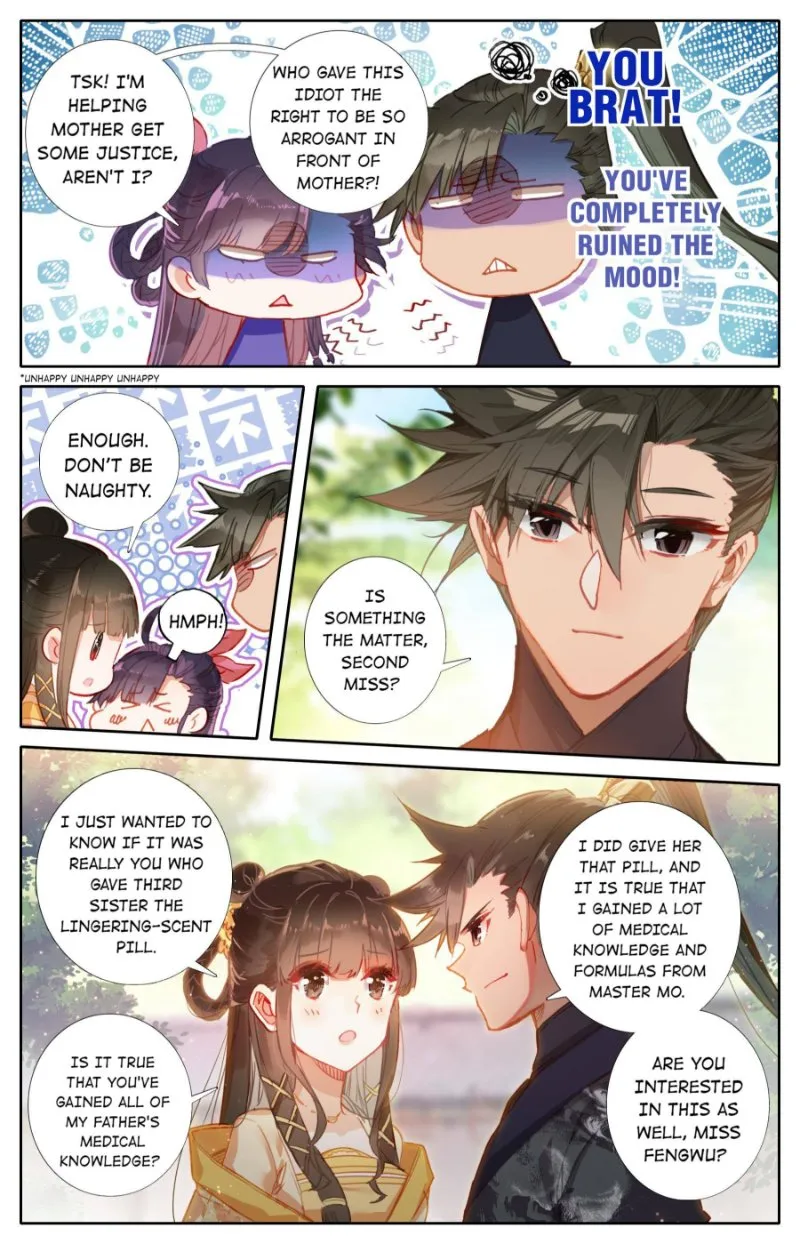 Read I Will Become an Immortal chapter 54 image 6 on Lezhin
