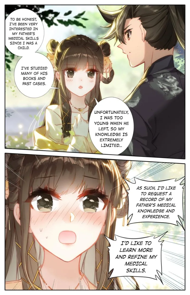 Read I Will Become an Immortal chapter 54 image 7 on Lezhin