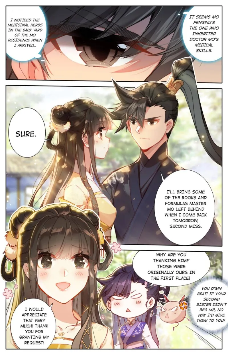 Read I Will Become an Immortal chapter 54 image 8 on Lezhin