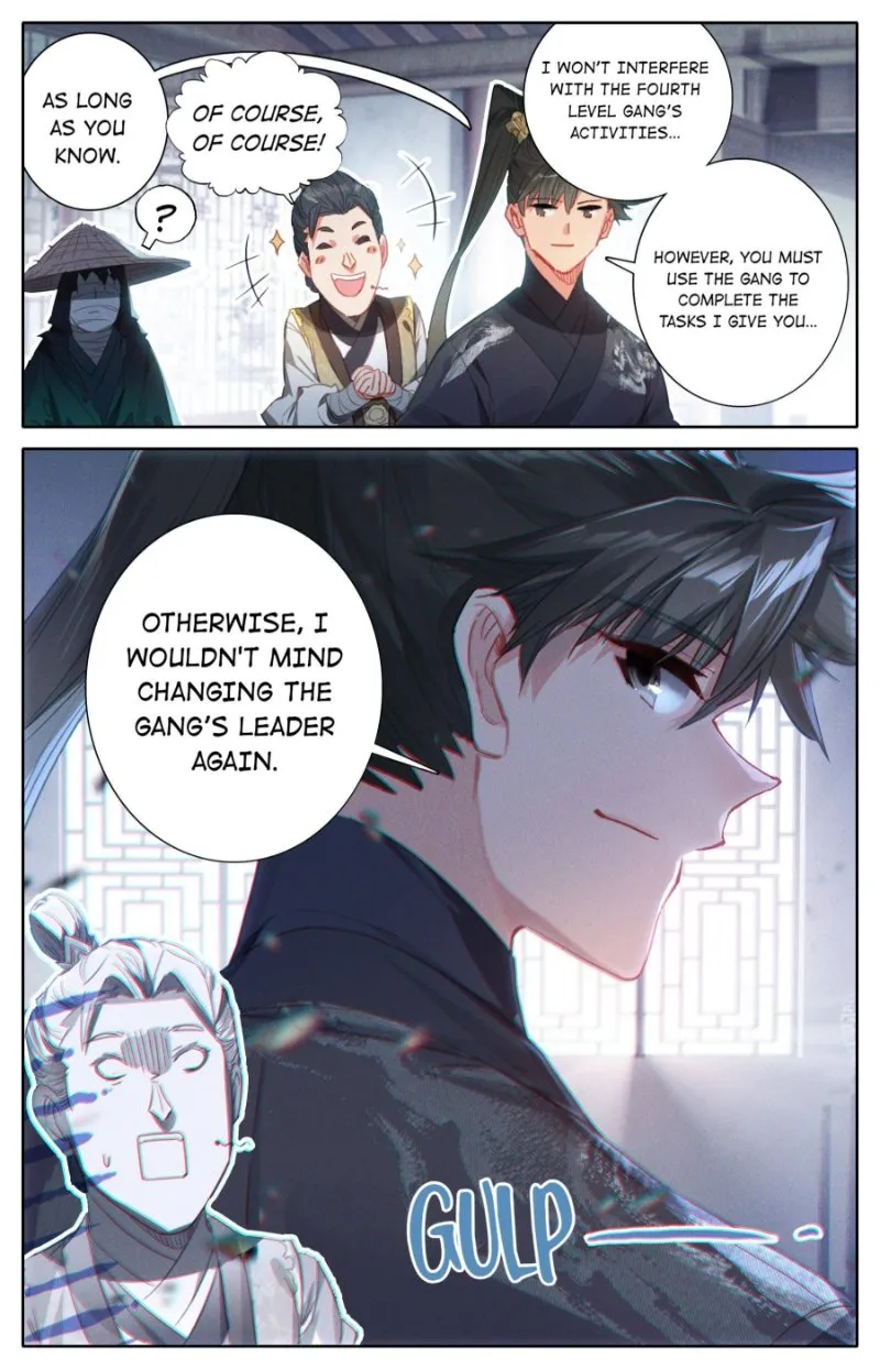 Read I Will Become an Immortal chapter 55 image 2 on Lezhin