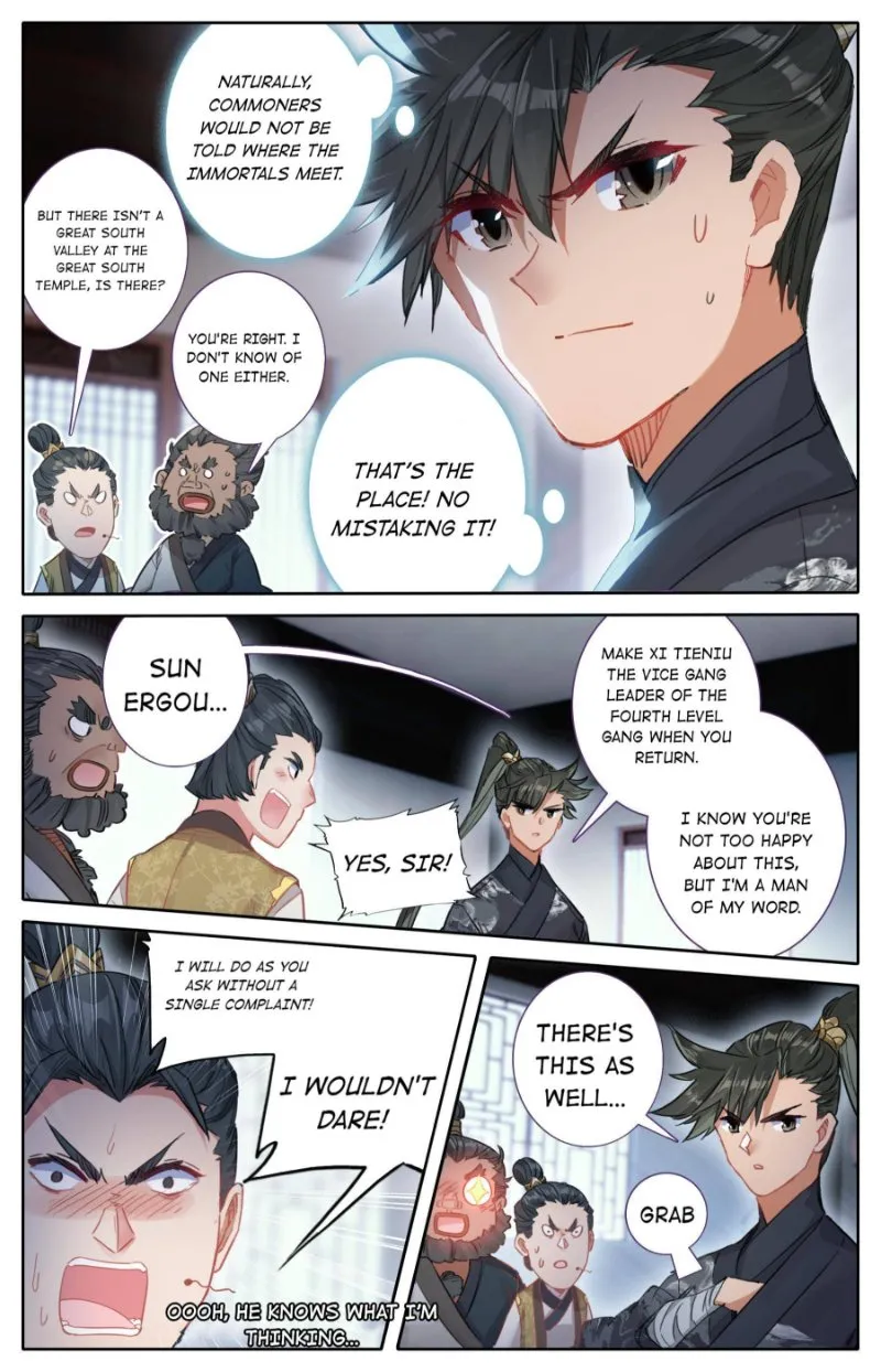 Read I Will Become an Immortal chapter 55 image 6 on Lezhin