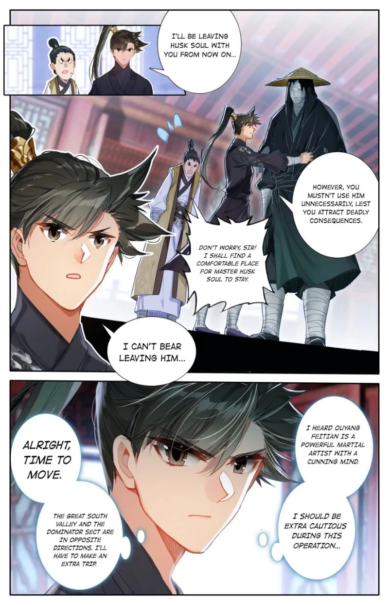Read I Will Become an Immortal chapter 55 image 8 on Lezhin