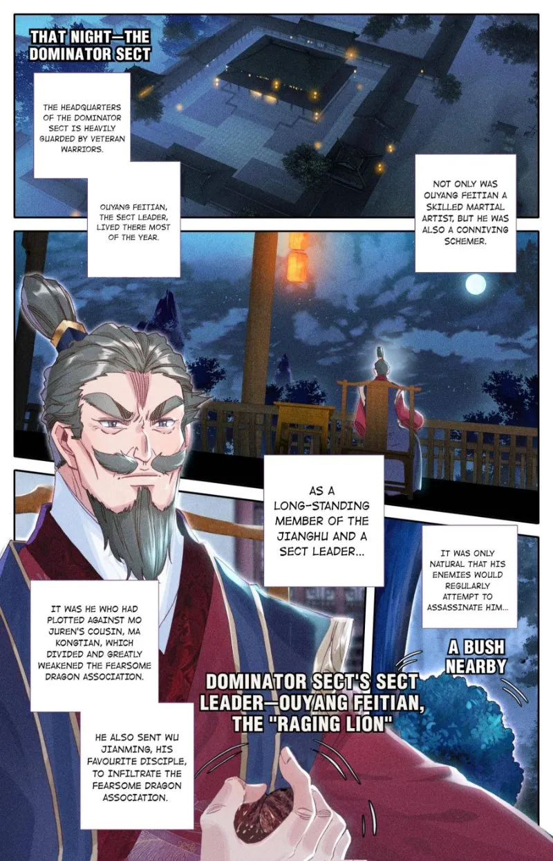 Read I Will Become an Immortal chapter 55 image 9 on Lezhin