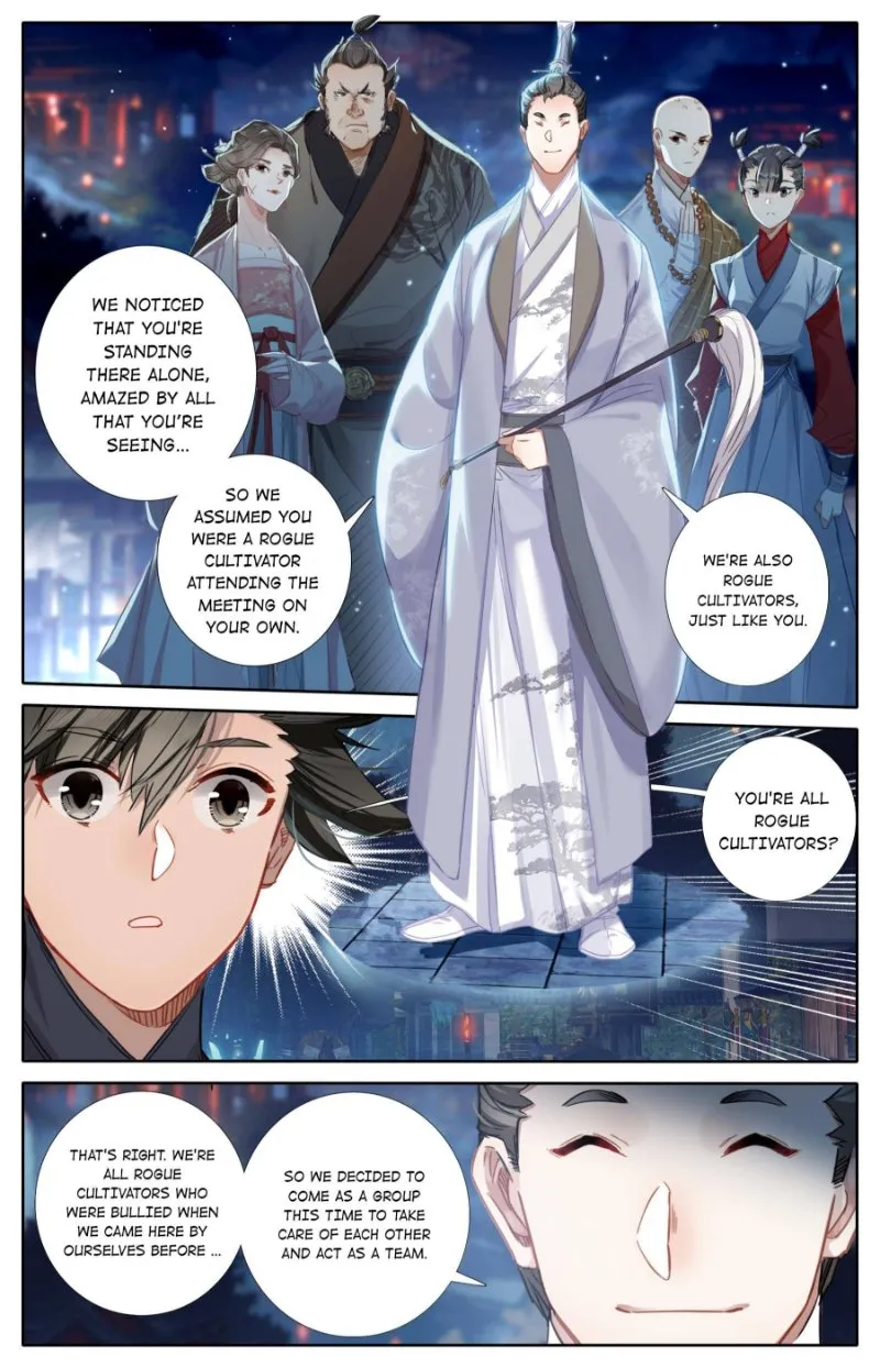 Read I Will Become an Immortal chapter 58 image 10 on Lezhin