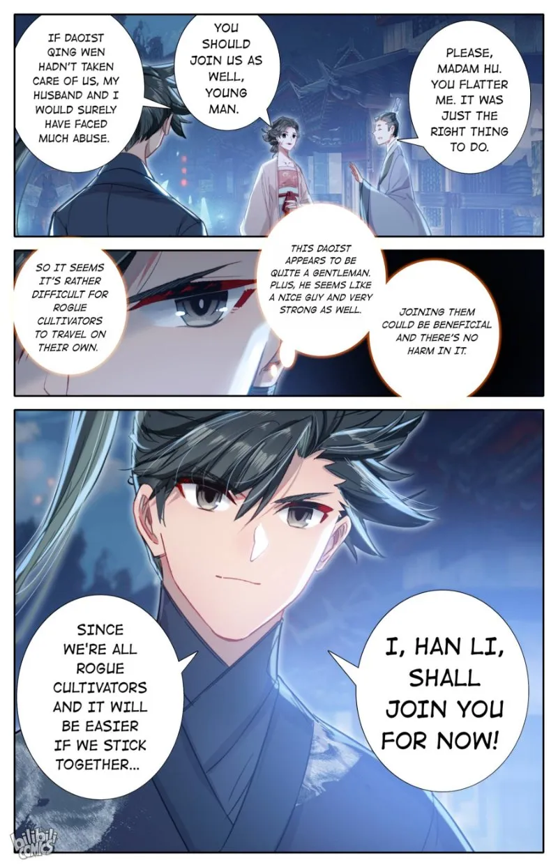 Read I Will Become an Immortal chapter 58 image 12 on Lezhin