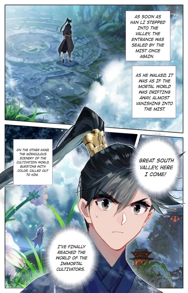 Read I Will Become an Immortal chapter 58 image 2 on Lezhin