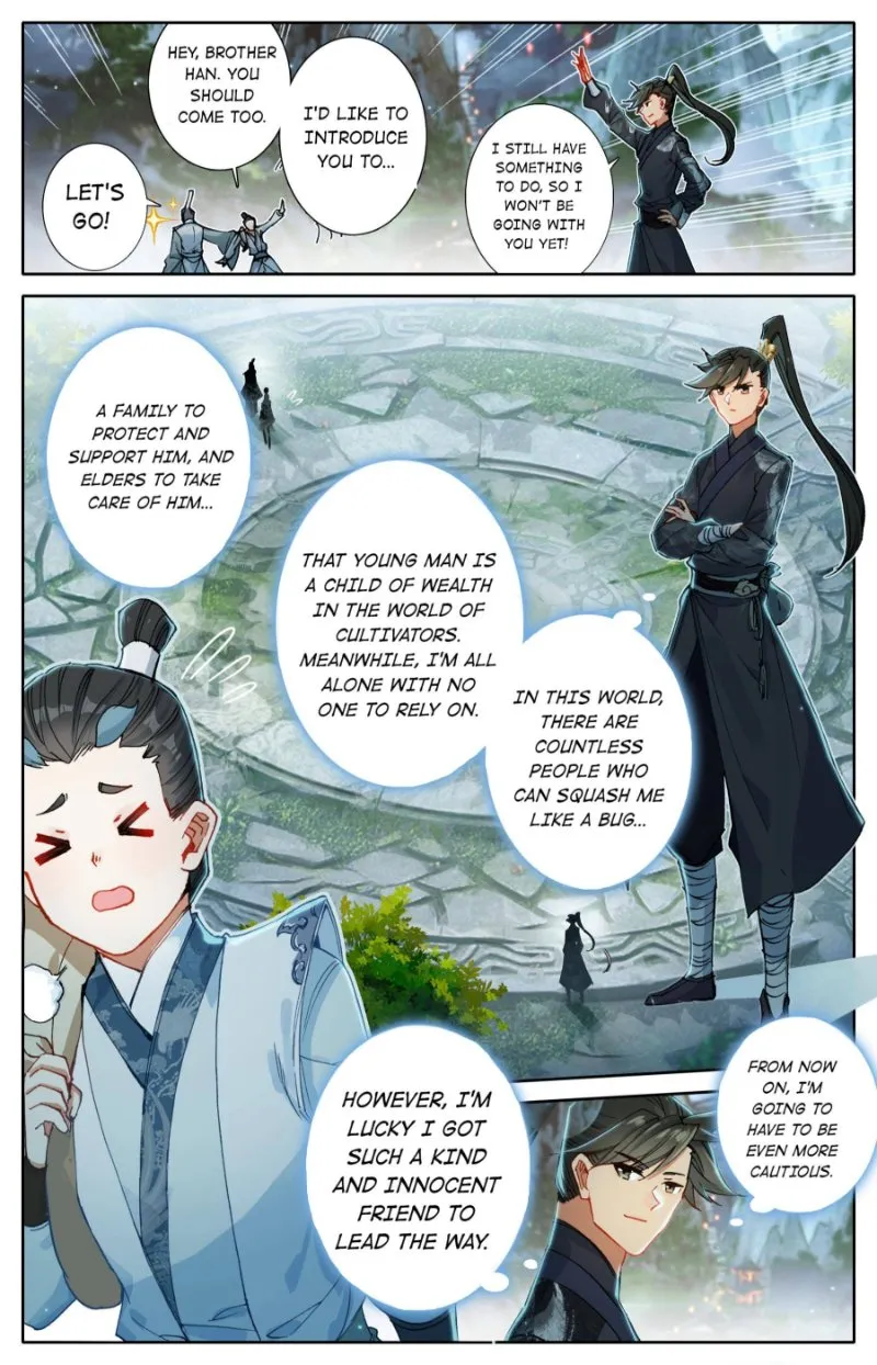 Read I Will Become an Immortal chapter 58 image 6 on Lezhin