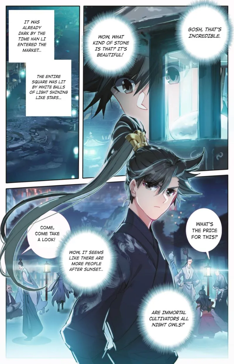 Read I Will Become an Immortal chapter 58 image 7 on Lezhin