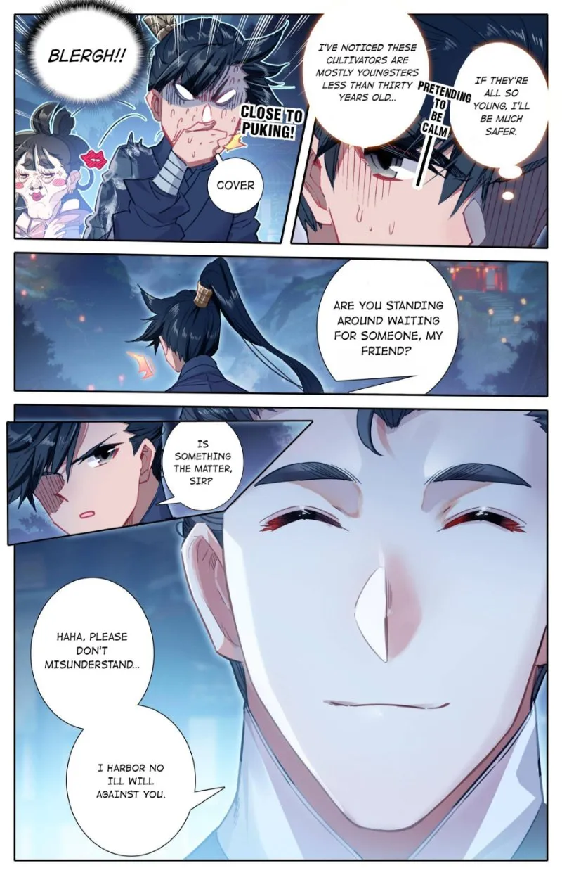 Read I Will Become an Immortal chapter 58 image 9 on Lezhin