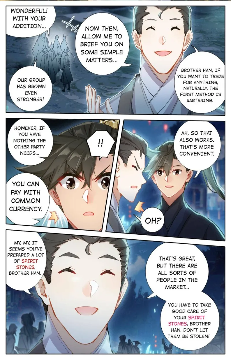 Read I Will Become an Immortal chapter 59 image 1 on Lezhin