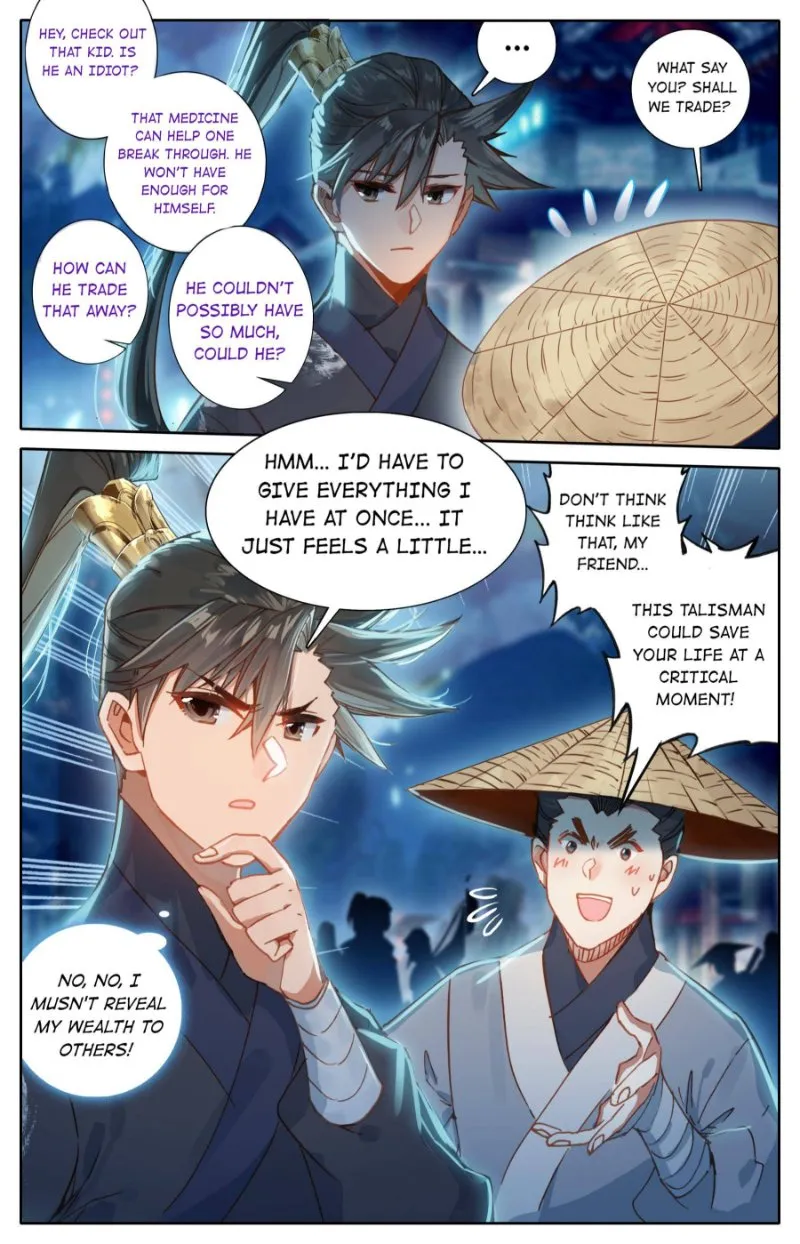 Read I Will Become an Immortal chapter 59 image 10 on Lezhin