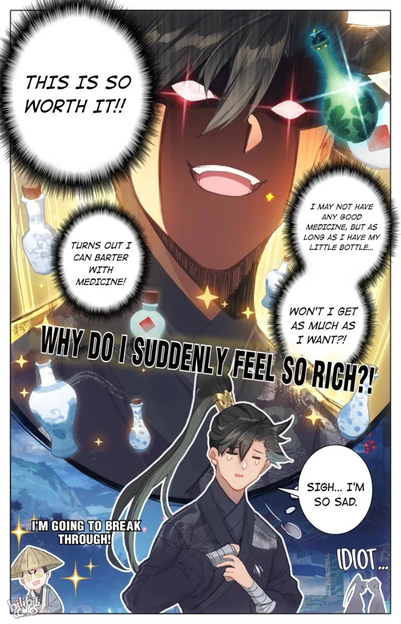 Read I Will Become an Immortal chapter 59 image 12 on Lezhin