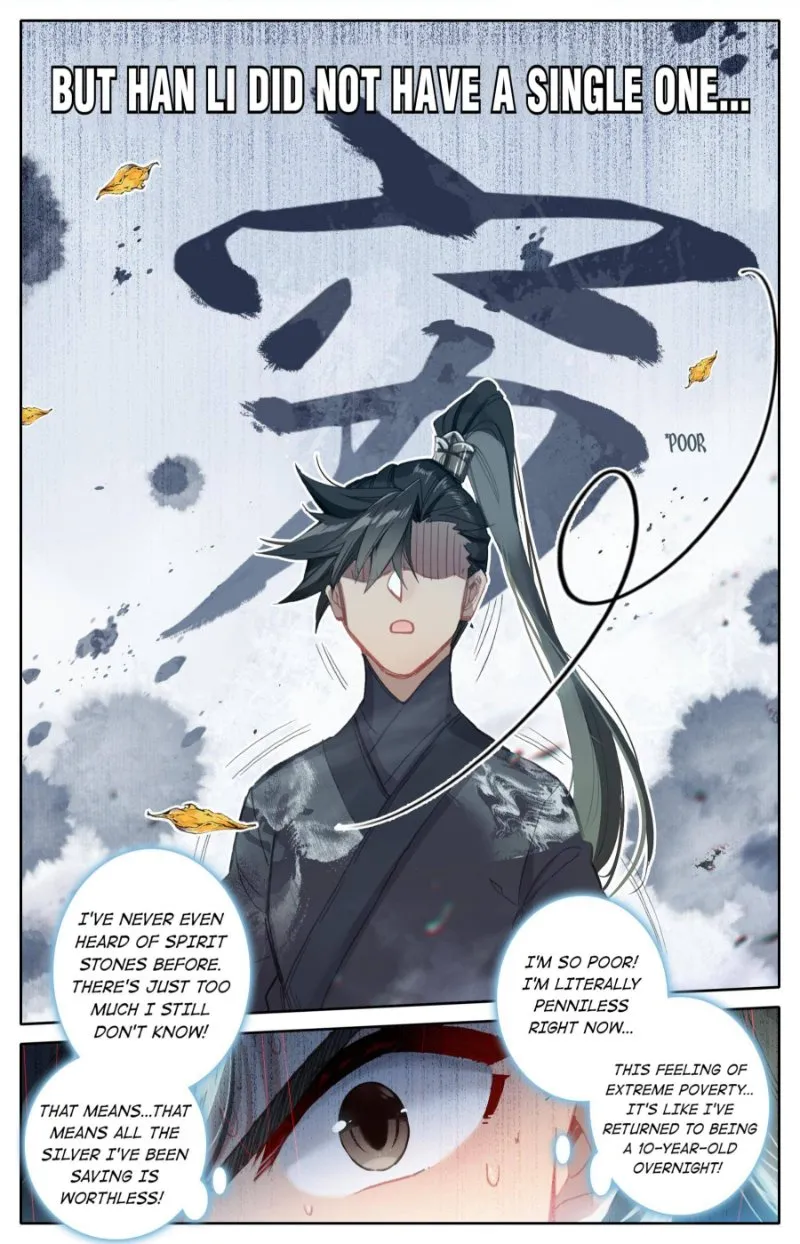 Read I Will Become an Immortal chapter 59 image 5 on Lezhin