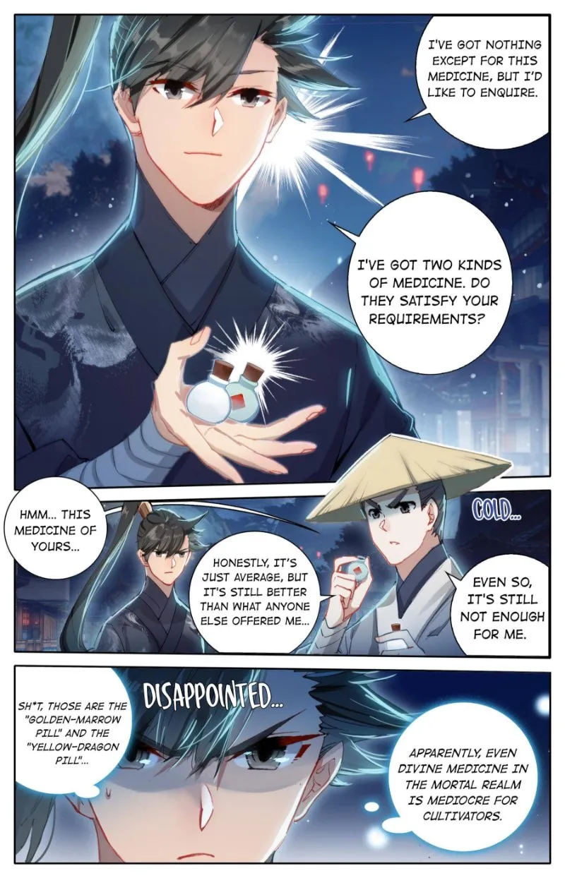 Read I Will Become an Immortal chapter 59 image 8 on Lezhin