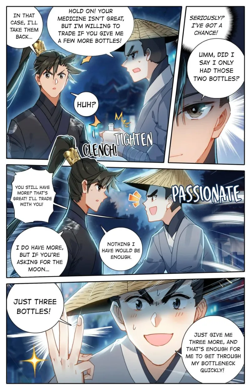 Read I Will Become an Immortal chapter 59 image 9 on Lezhin