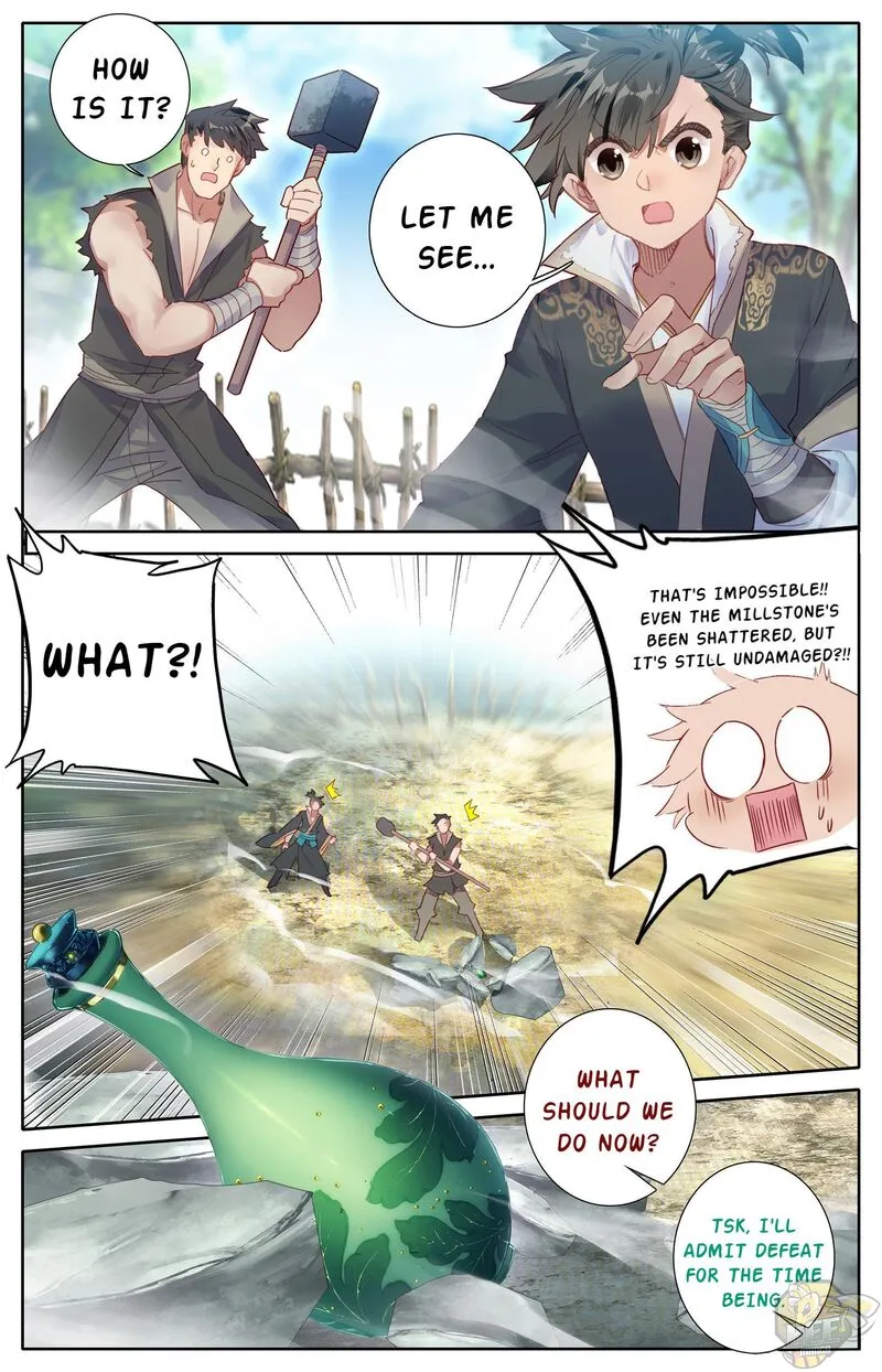 Read I Will Become an Immortal chapter 6 image 16 on Lezhin