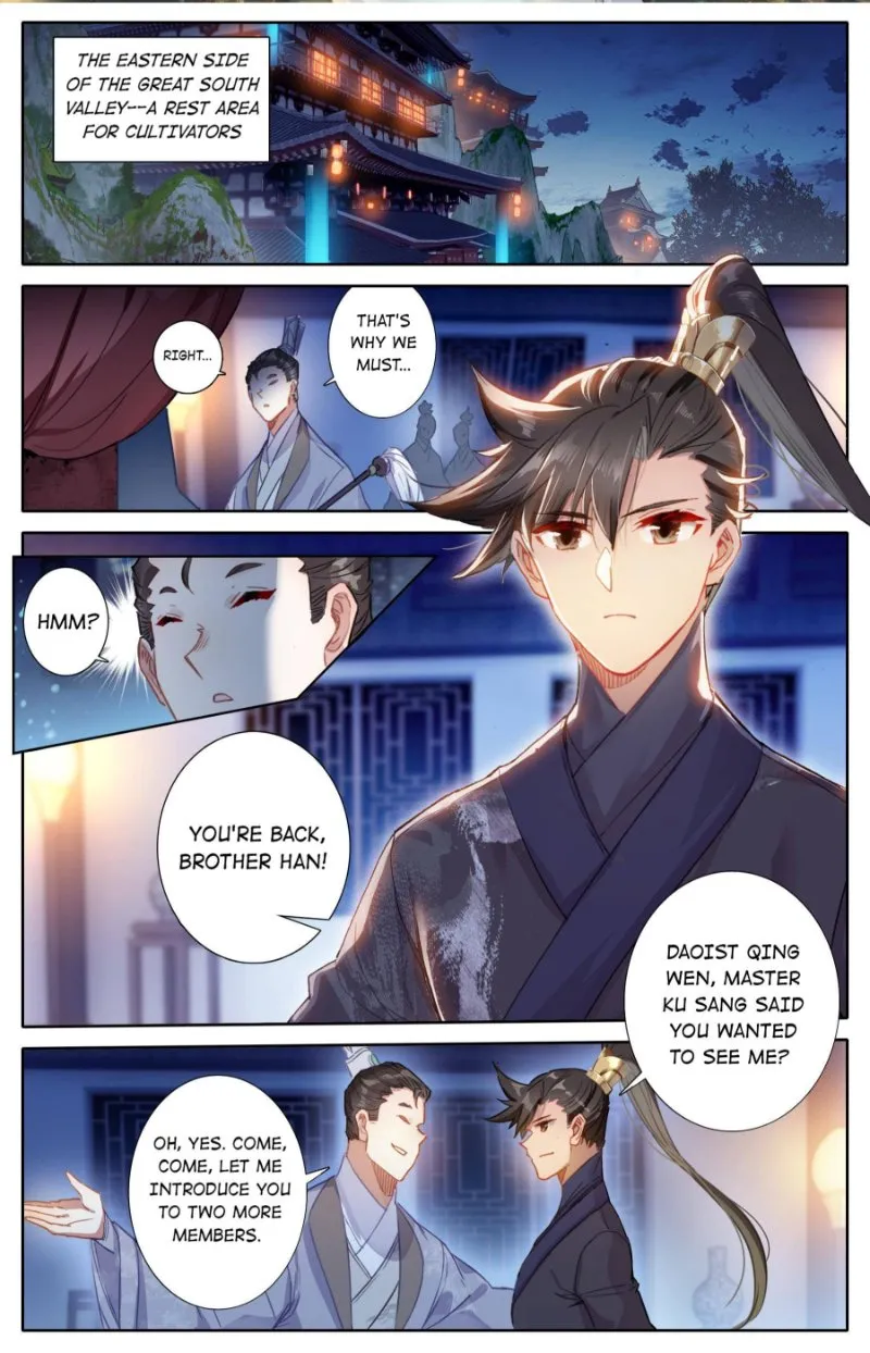 Read I Will Become an Immortal chapter 60 image 1 on Lezhin