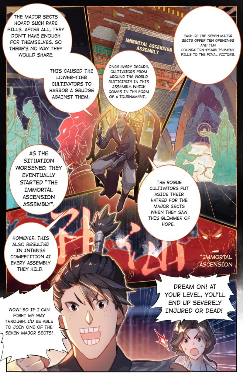 Read I Will Become an Immortal chapter 60 image 10 on Lezhin