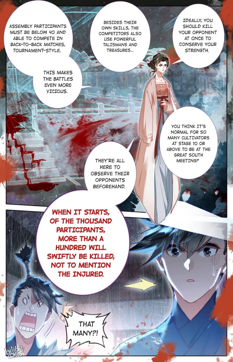Read I Will Become an Immortal chapter 60 image 12 on Lezhin
